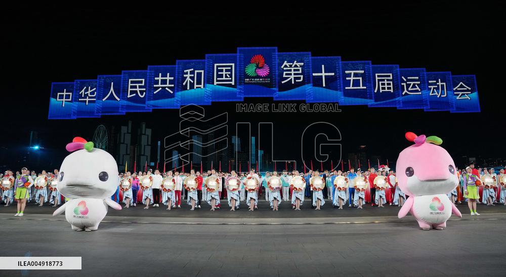 Closing Ceremony of China's 15th National Games - China