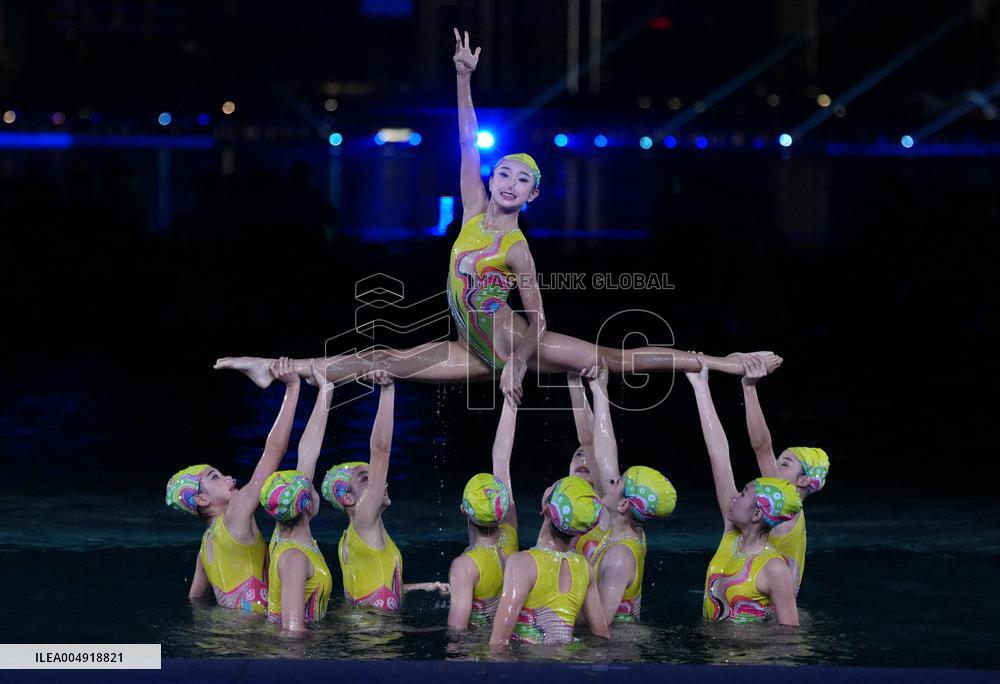 Closing Ceremony of China's 15th National Games - China