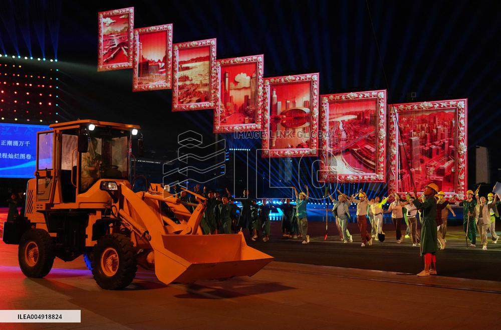Closing Ceremony of China's 15th National Games - China