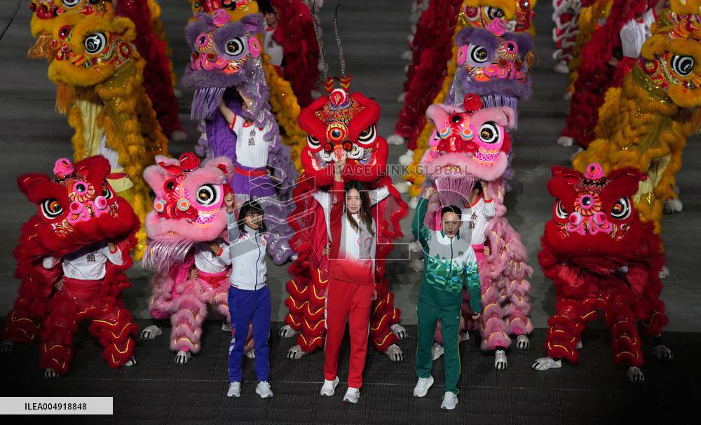 Closing Ceremony of China's 15th National Games - China