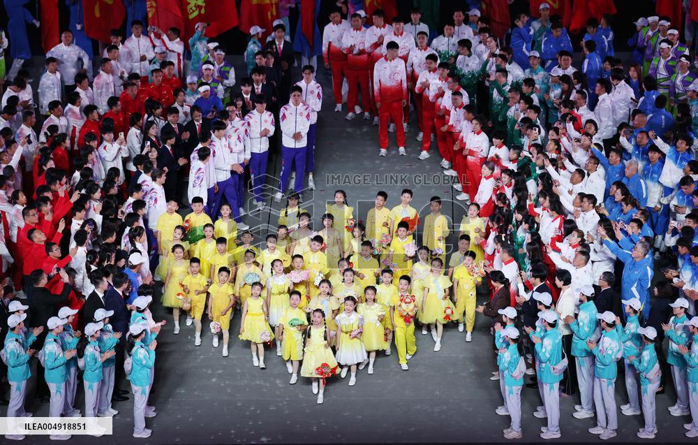 Closing Ceremony of China's 15th National Games - China