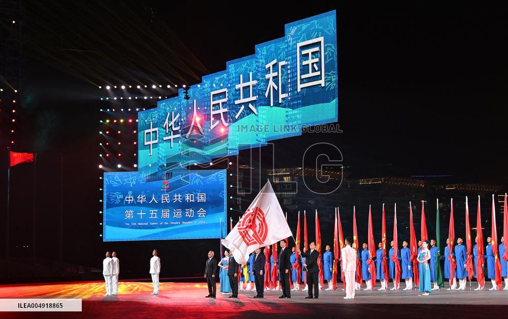 Closing Ceremony of China's 15th National Games - China