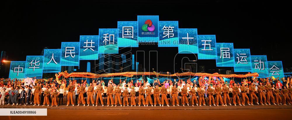 Closing Ceremony of China's 15th National Games - China