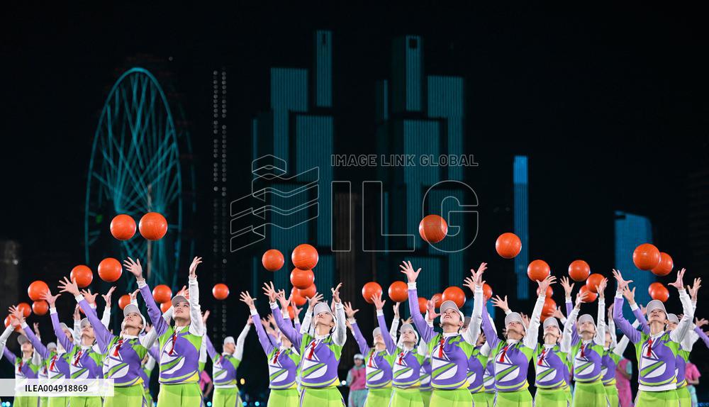 Closing Ceremony of China's 15th National Games - China