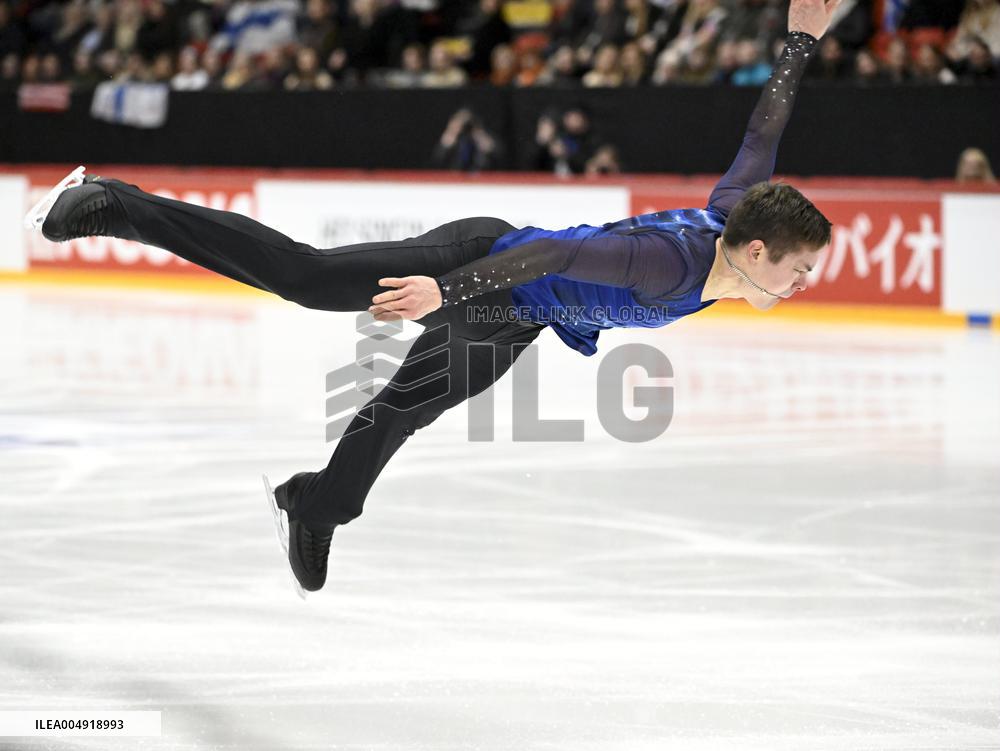 Figure Skating - ISU - Grand Prix - Finlandia Trophy Helsinki 2025