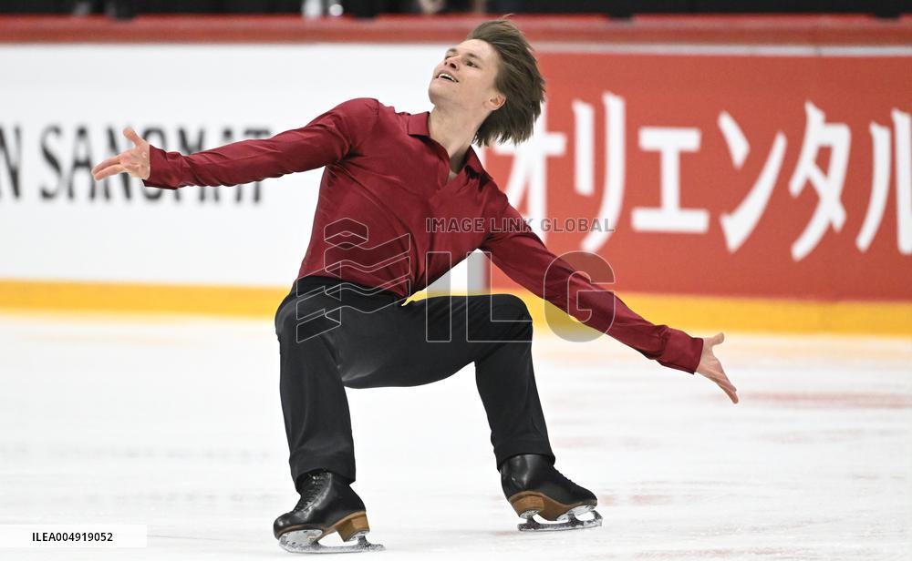 Figure Skating - ISU - Grand Prix - Finlandia Trophy Helsinki 2025
