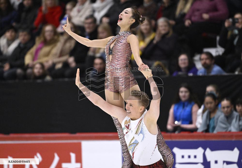 Figure Skating - ISU - Grand Prix - Finlandia Trophy Helsinki 2025