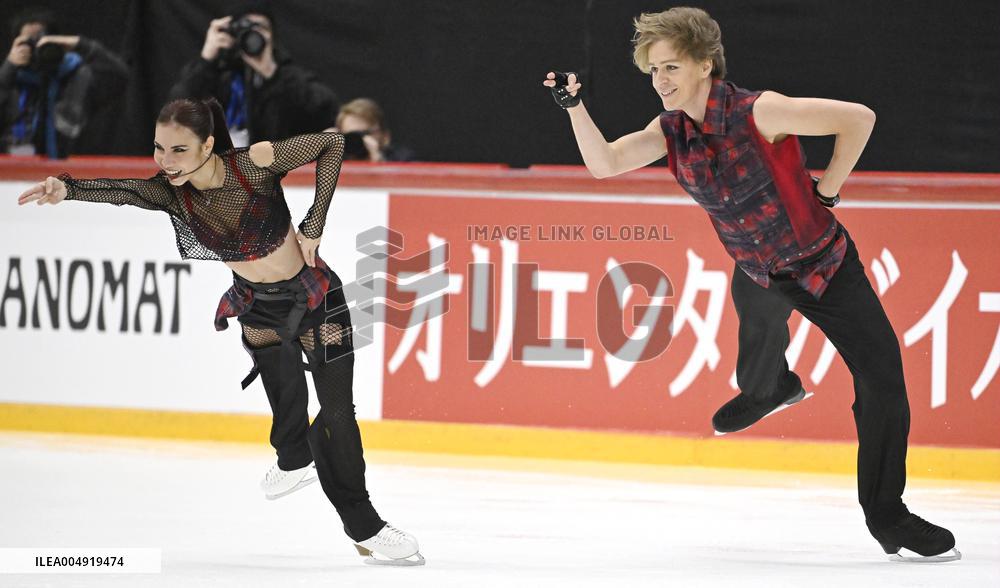 Figure Skating - ISU - Grand Prix - Finlandia Trophy Helsinki 2025