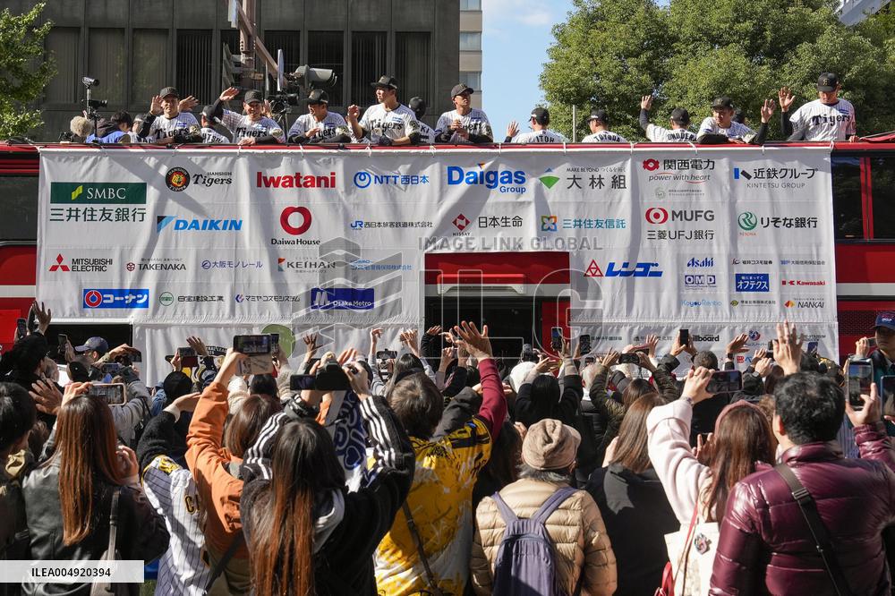 Baseball: Hanshin Tigers' victory parade