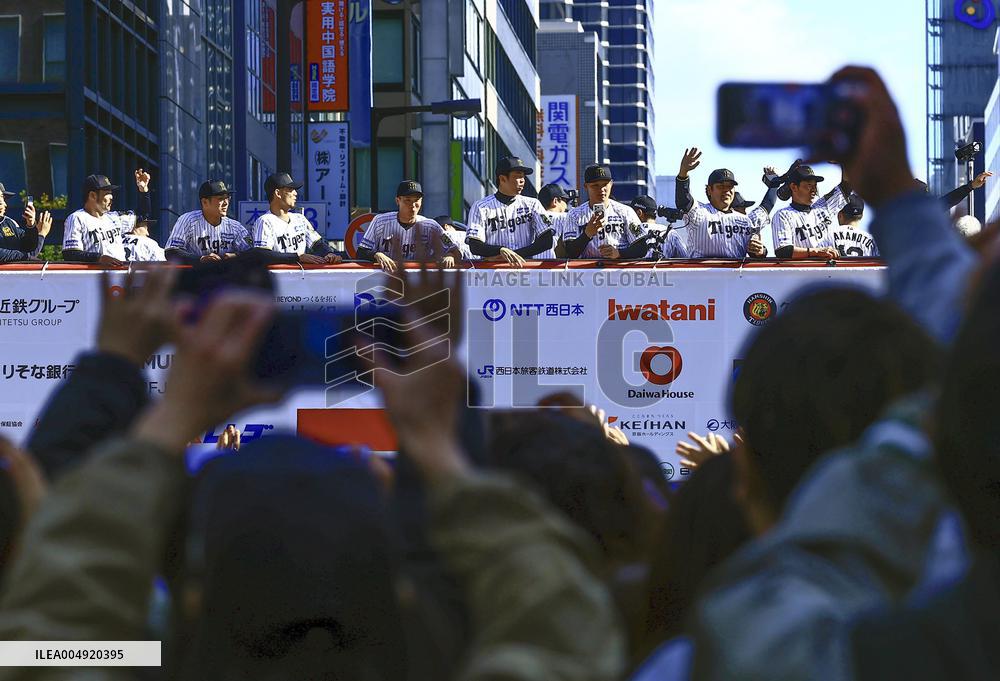 Baseball: Hanshin Tigers' victory parade