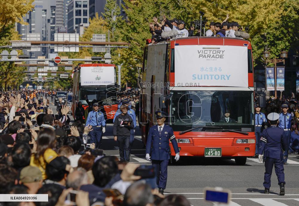 Baseball: Hanshin Tigers' victory parade