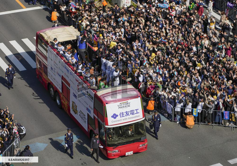 Baseball: Hanshin Tigers' victory parade