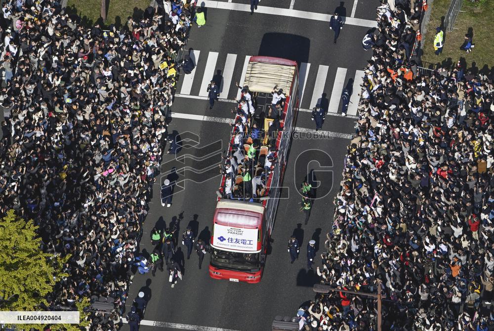 Baseball: Hanshin Tigers' victory parade