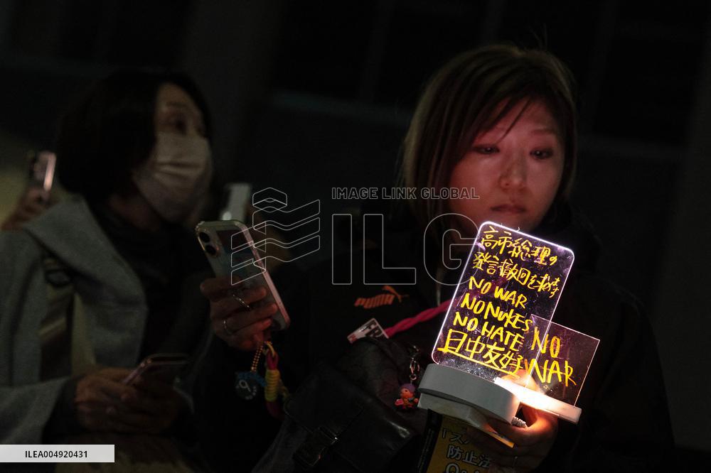 Protest Against The Japan PM's Remarks on Taiwan - Tokyo