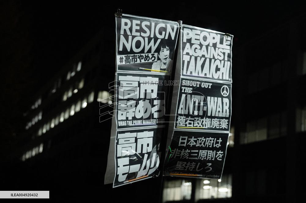 Protest Against The Japan PM's Remarks on Taiwan - Tokyo