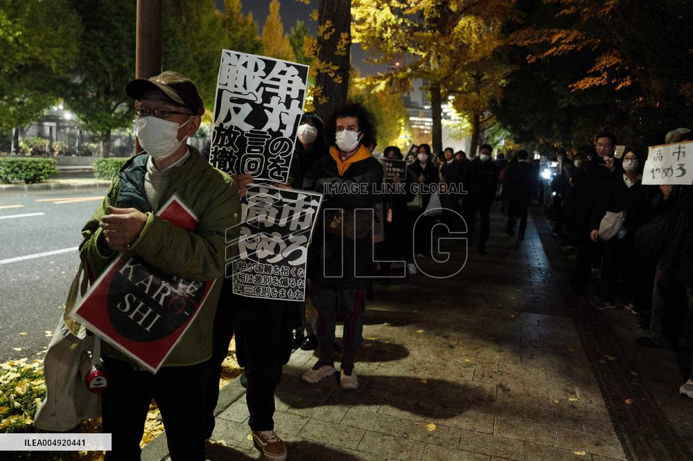 Protest Against The Japan PM's Remarks on Taiwan - Tokyo