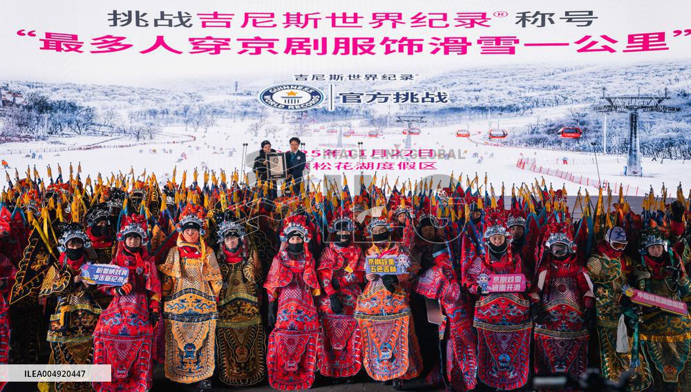 Skiing In Peking Opera Costumes - Jilin