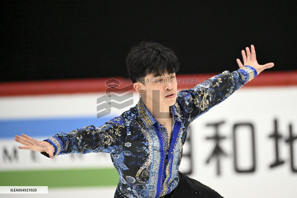 ISU Grand Prix Finlandia Trophy