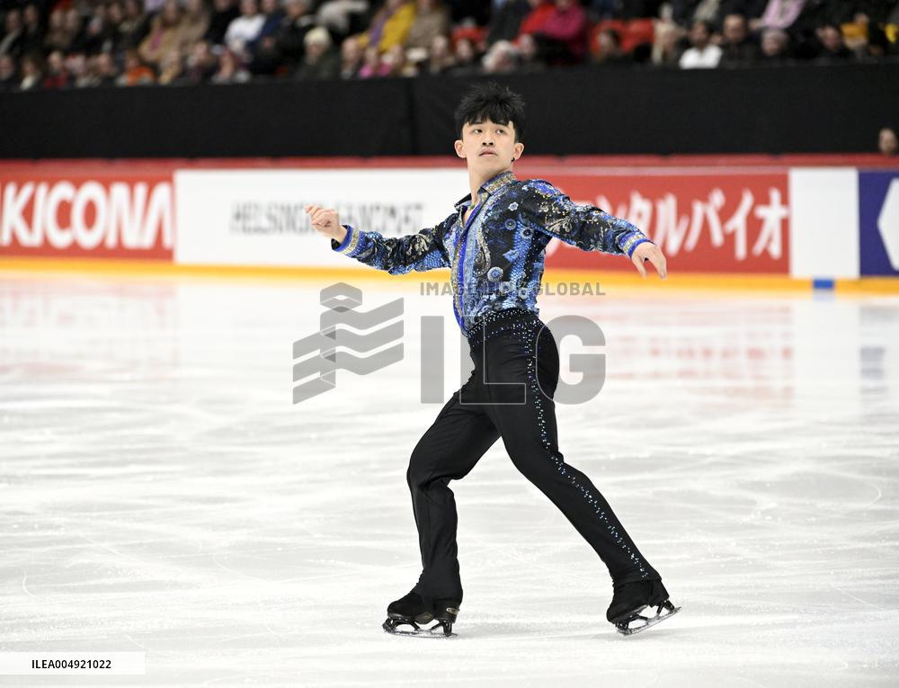 ISU Grand Prix Finlandia Trophy