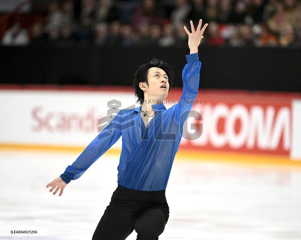 ISU Grand Prix Finlandia Trophy