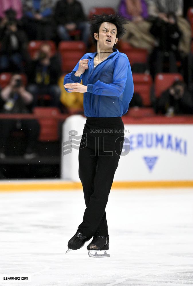 ISU Grand Prix Finlandia Trophy