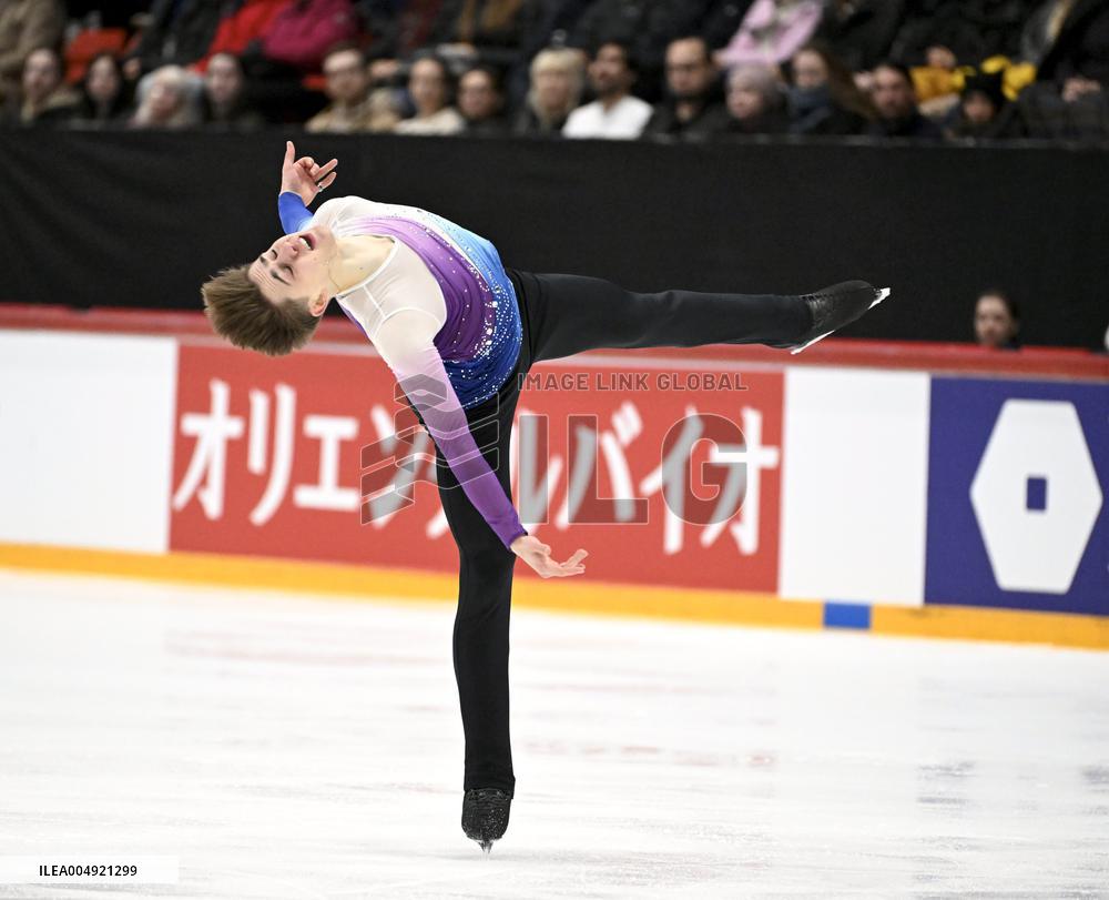 ISU Grand Prix Finlandia Trophy
