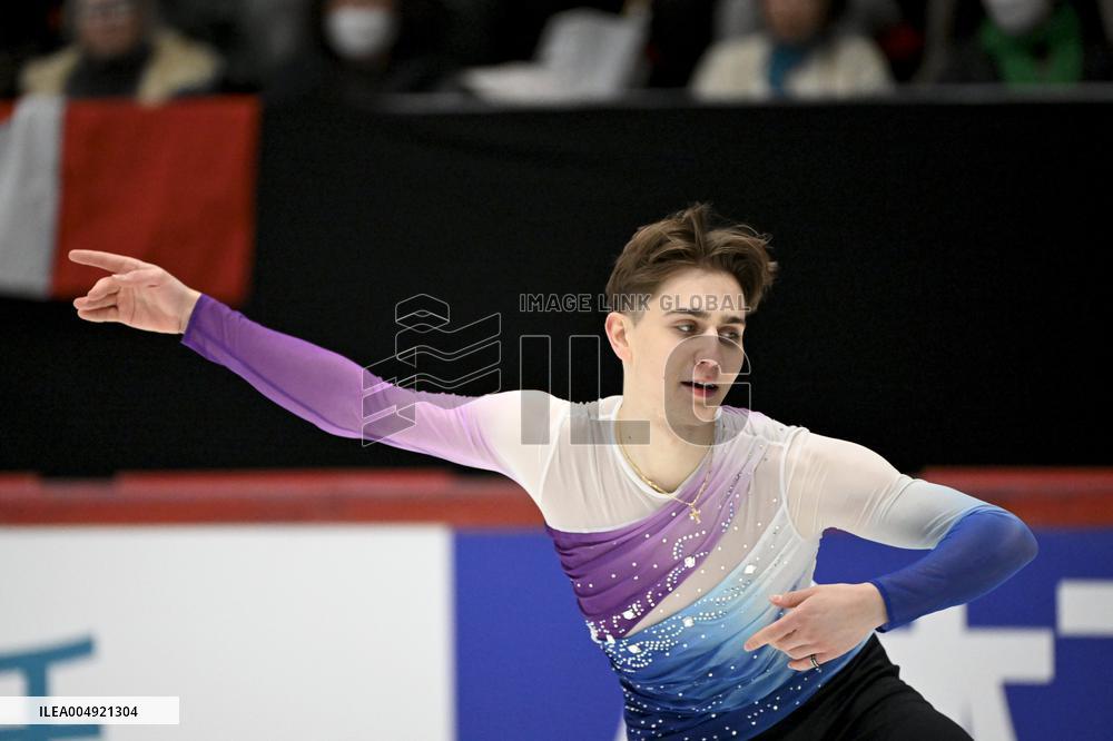 ISU Grand Prix Finlandia Trophy