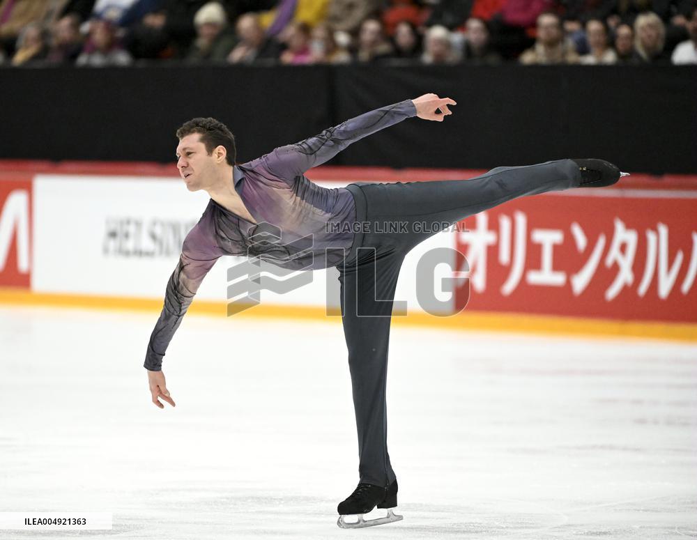 ISU Grand Prix Finlandia Trophy