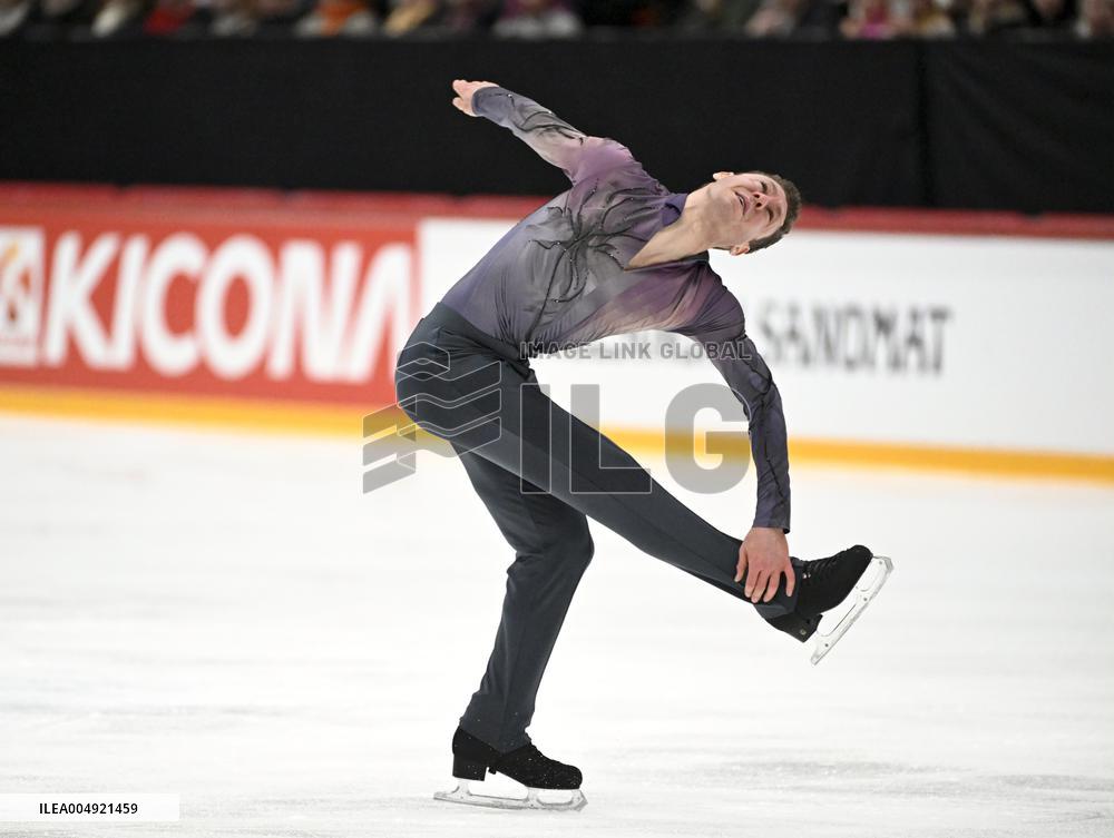 ISU Grand Prix Finlandia Trophy