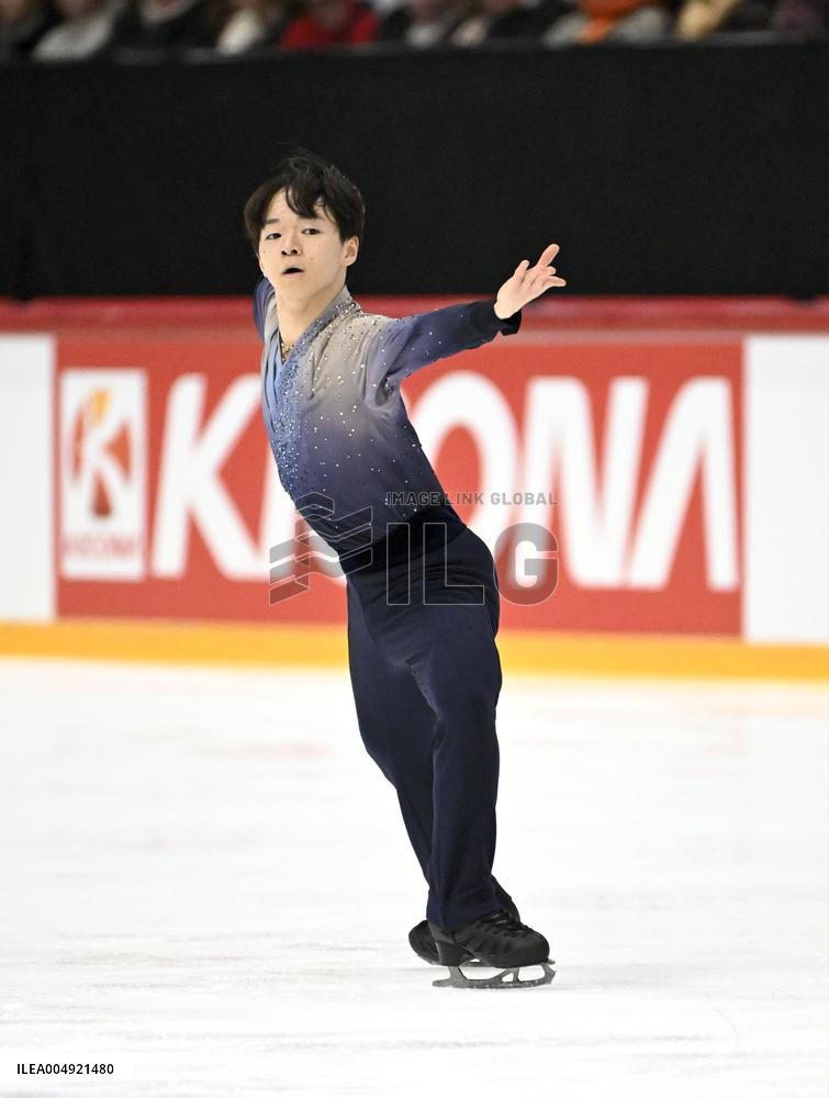 ISU Grand Prix Finlandia Trophy