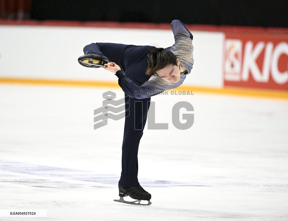 ISU Grand Prix Finlandia Trophy