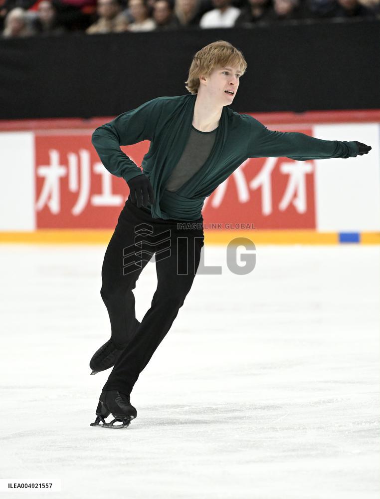 ISU Grand Prix Finlandia Trophy