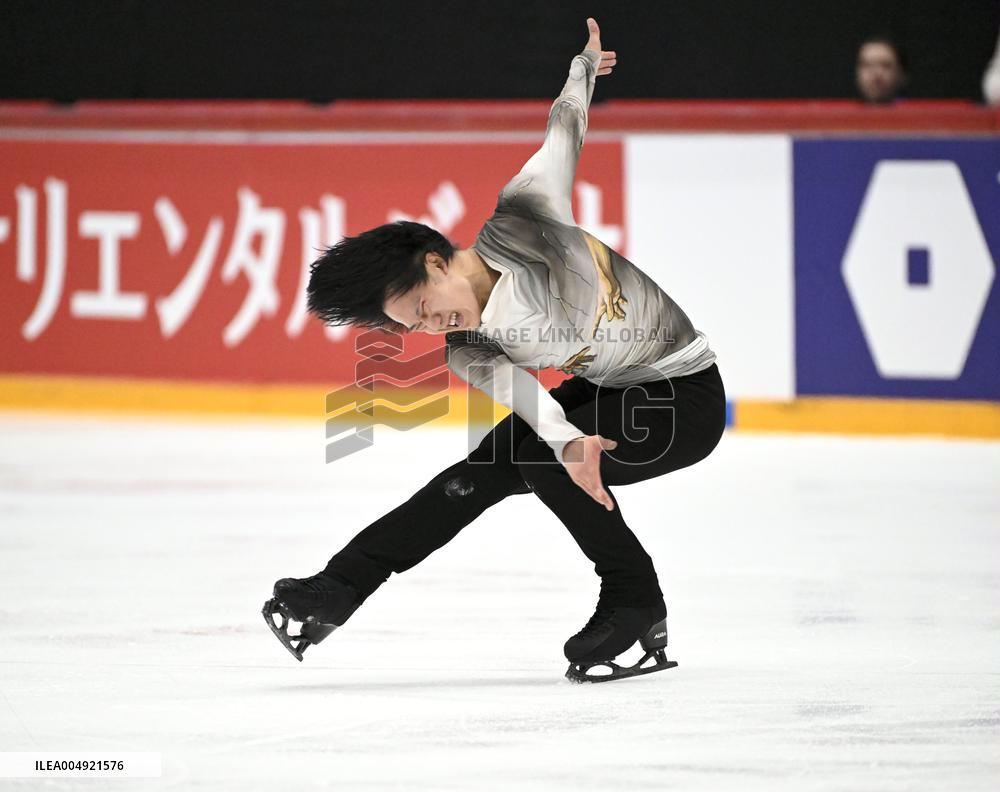 ISU Grand Prix Finlandia Trophy