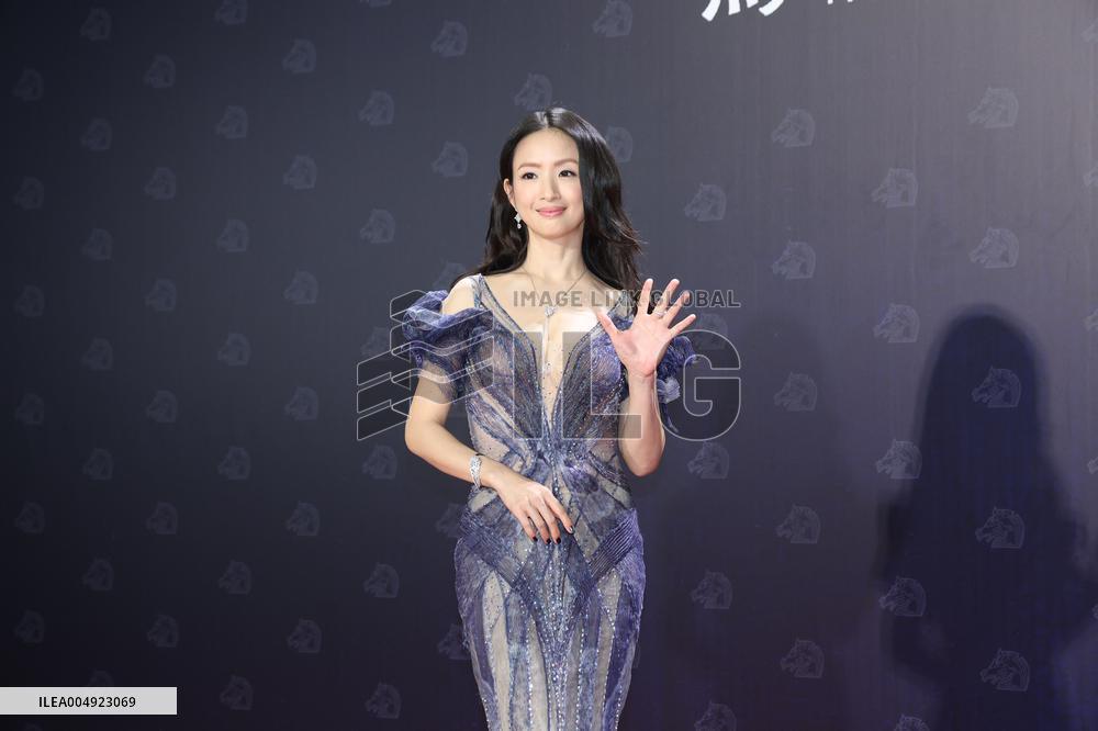 62nd Golden Horse Awards in Taipei
