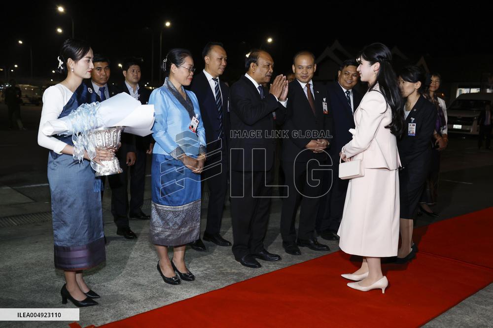 Japan Princess Aiko in Laos