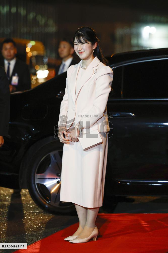 Japan Princess Aiko in Laos