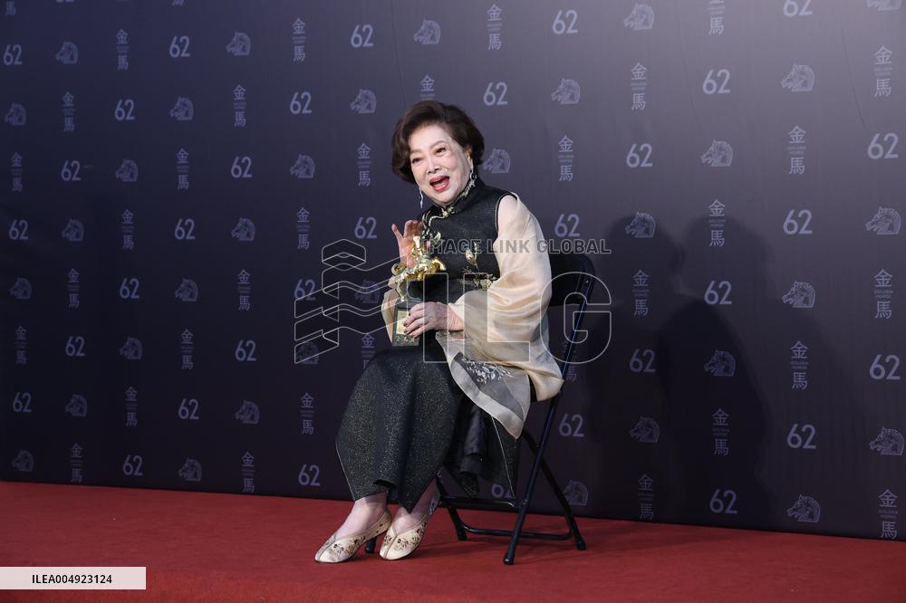 62nd Golden Horse Awards in Taipei