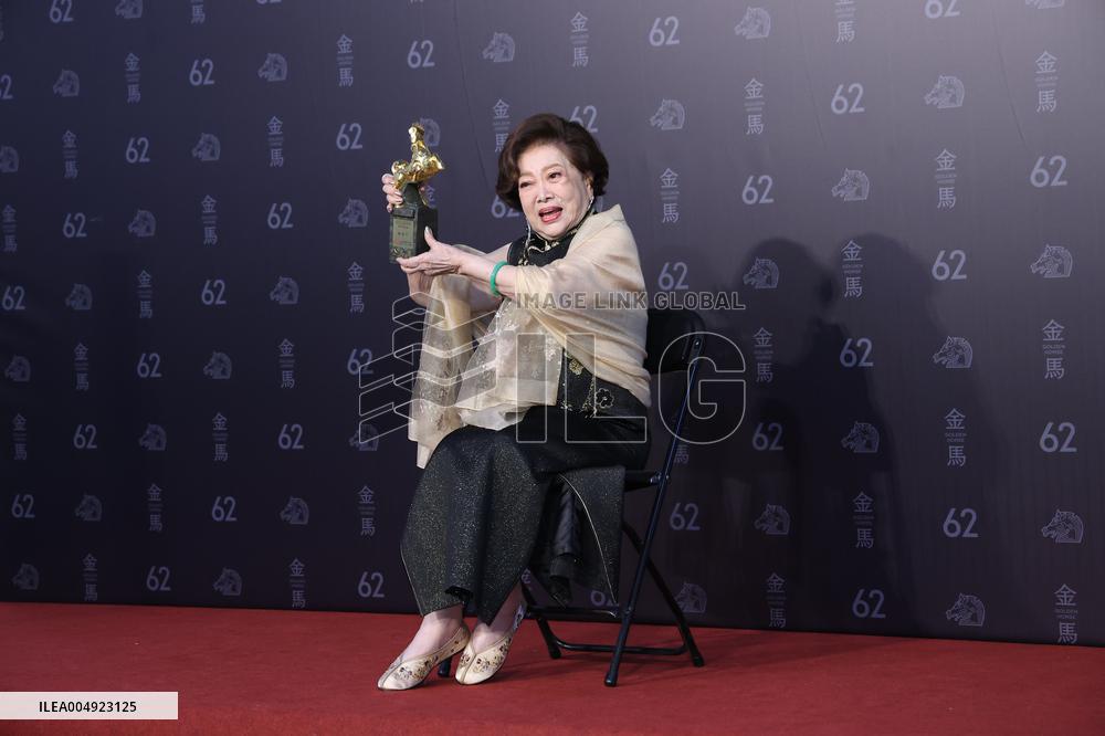 62nd Golden Horse Awards in Taipei
