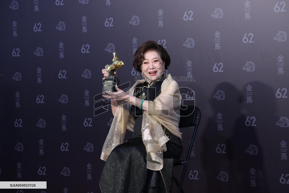 62nd Golden Horse Awards in Taipei