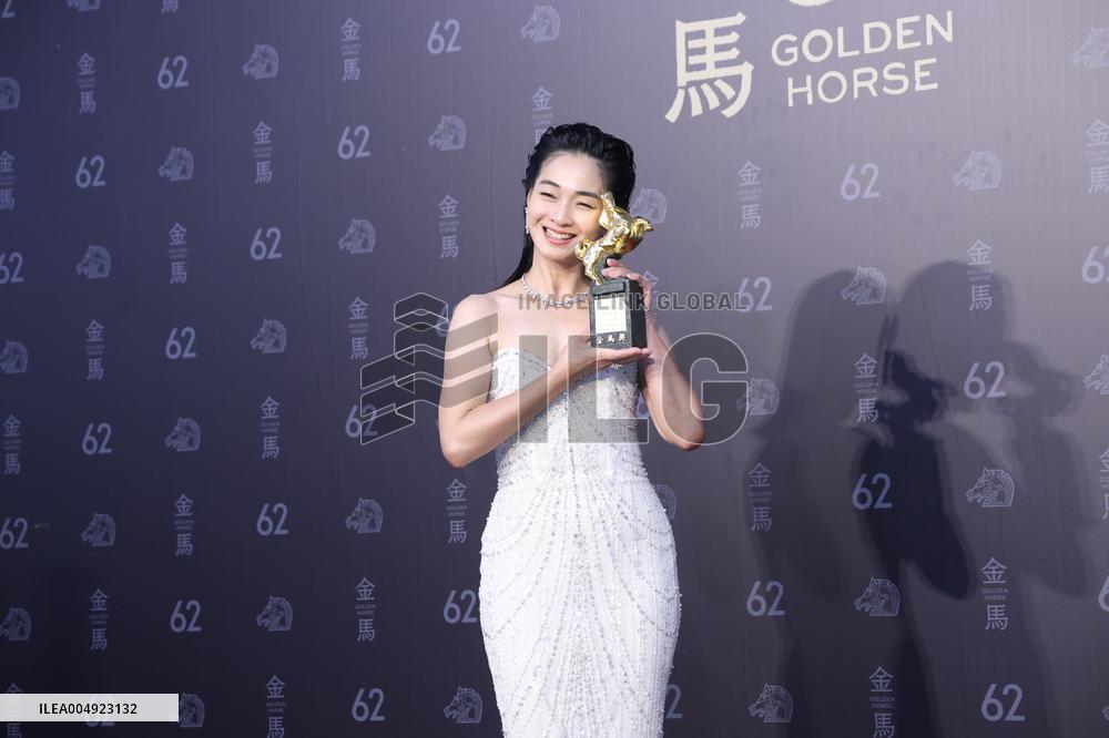 62nd Golden Horse Awards in Taipei