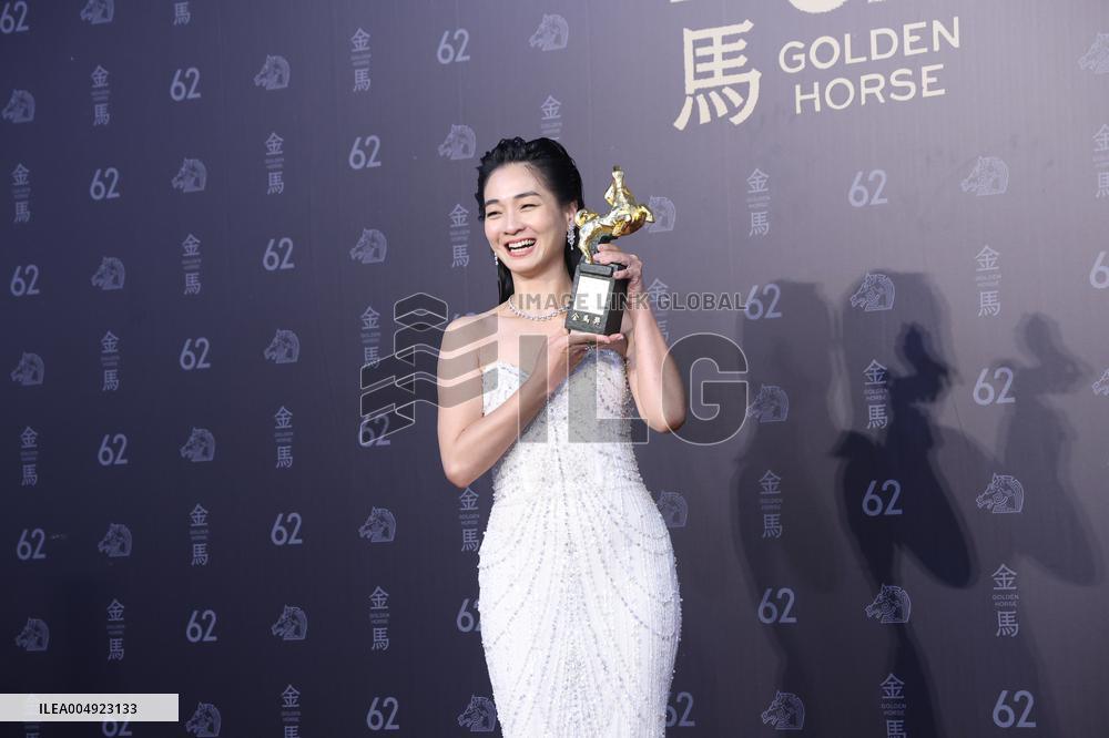 62nd Golden Horse Awards in Taipei