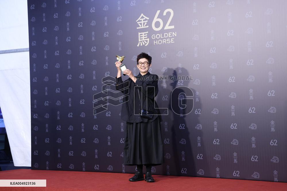 62nd Golden Horse Awards in Taipei
