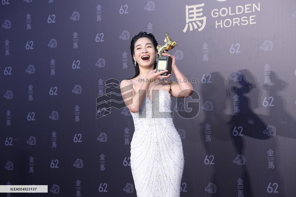 62nd Golden Horse Awards in Taipei