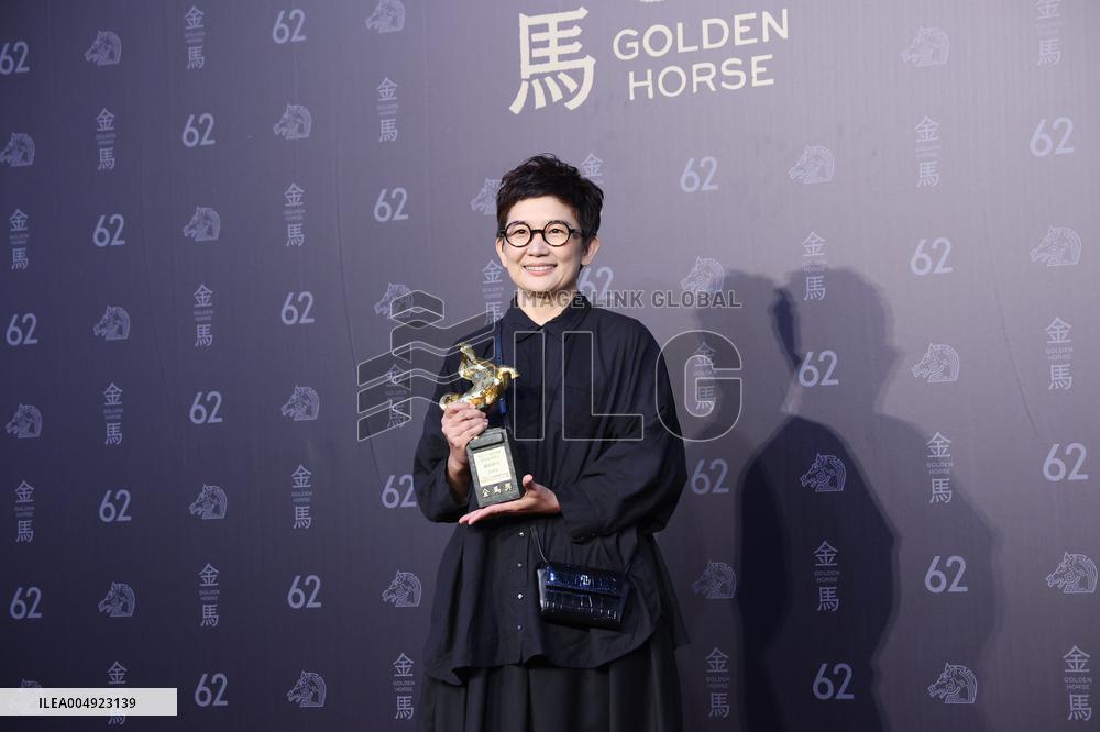62nd Golden Horse Awards in Taipei