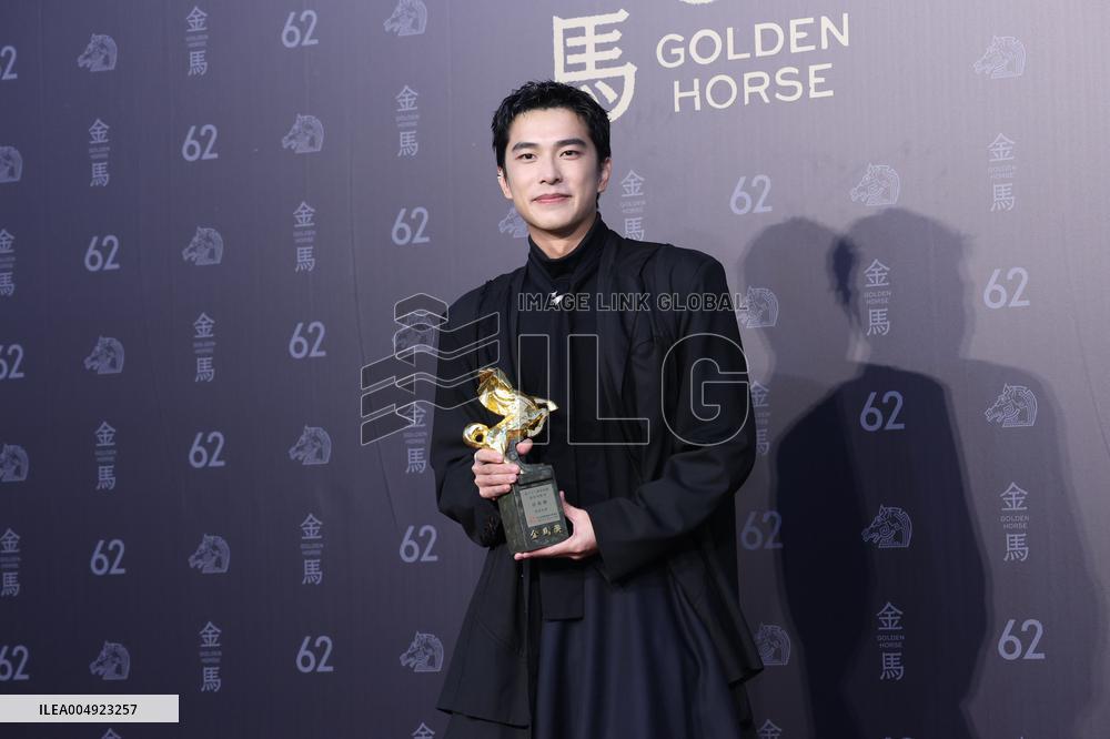 62nd Golden Horse Awards in Taipei