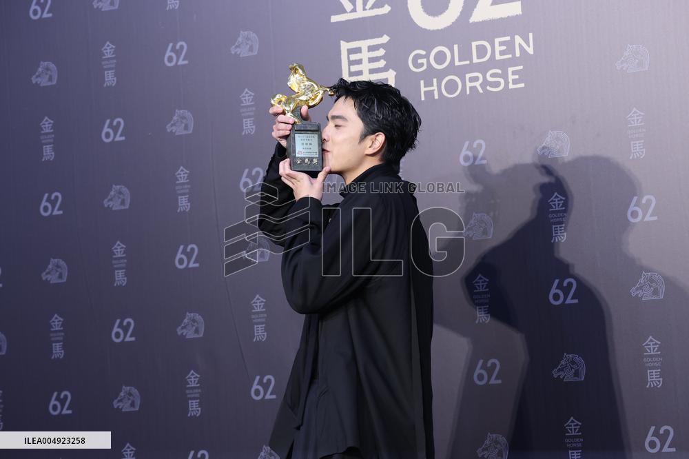 62nd Golden Horse Awards in Taipei