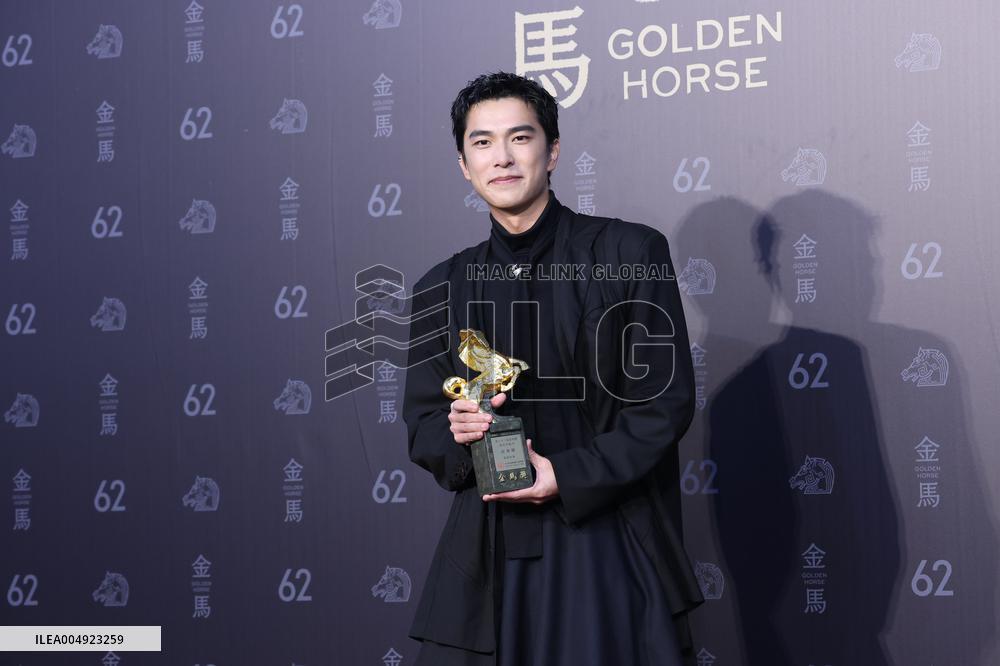 62nd Golden Horse Awards in Taipei