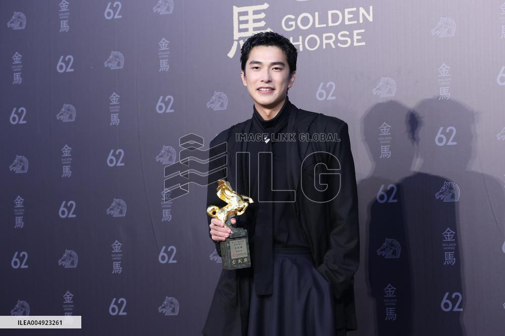 62nd Golden Horse Awards in Taipei