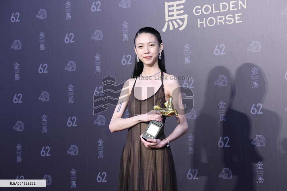 62nd Golden Horse Awards in Taipei