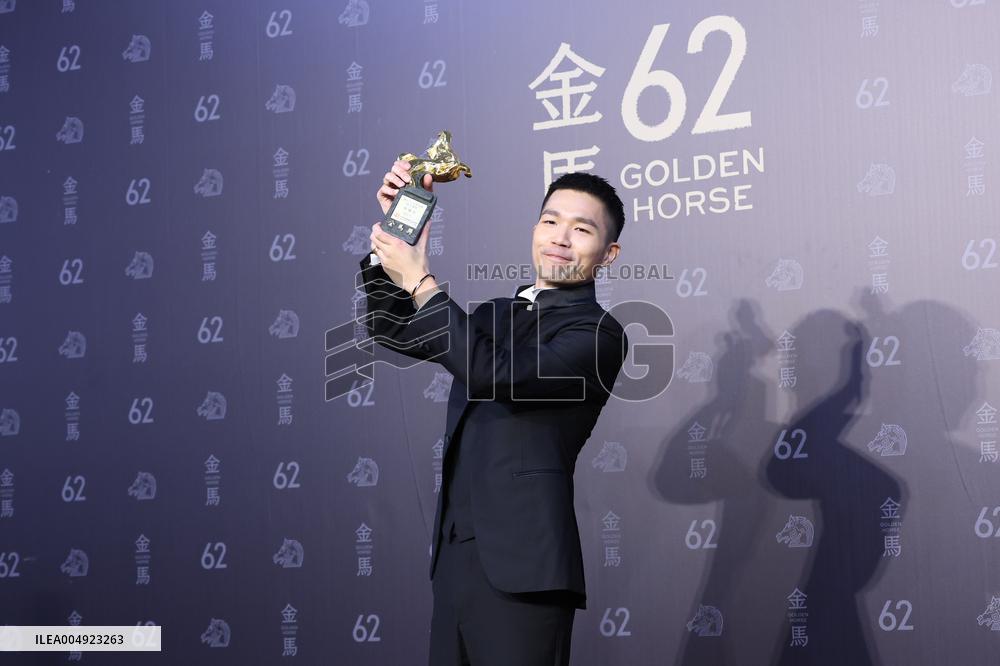 62nd Golden Horse Awards in Taipei